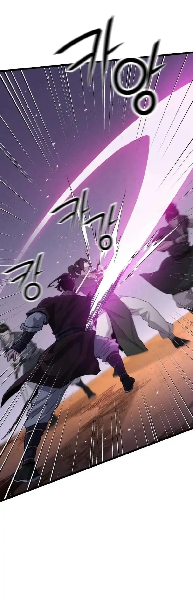 A Genius Girl Hides Her Martial Arts Achievements Chapter 21 - halaman 21