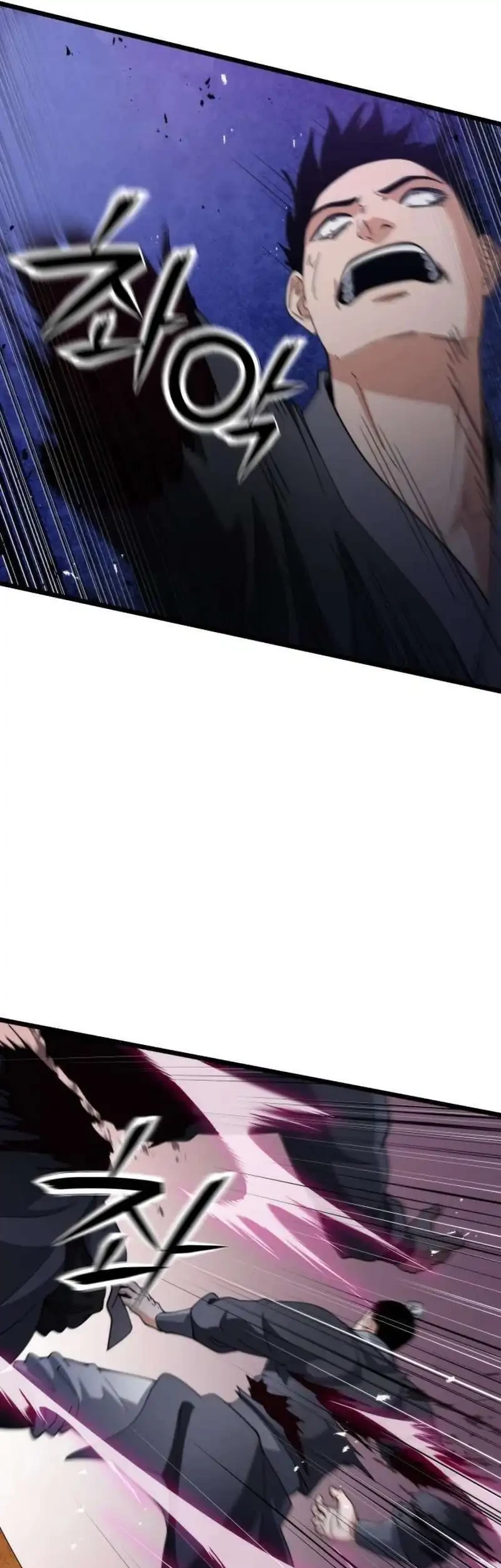 A Genius Girl Hides Her Martial Arts Achievements Chapter 21 - halaman 23