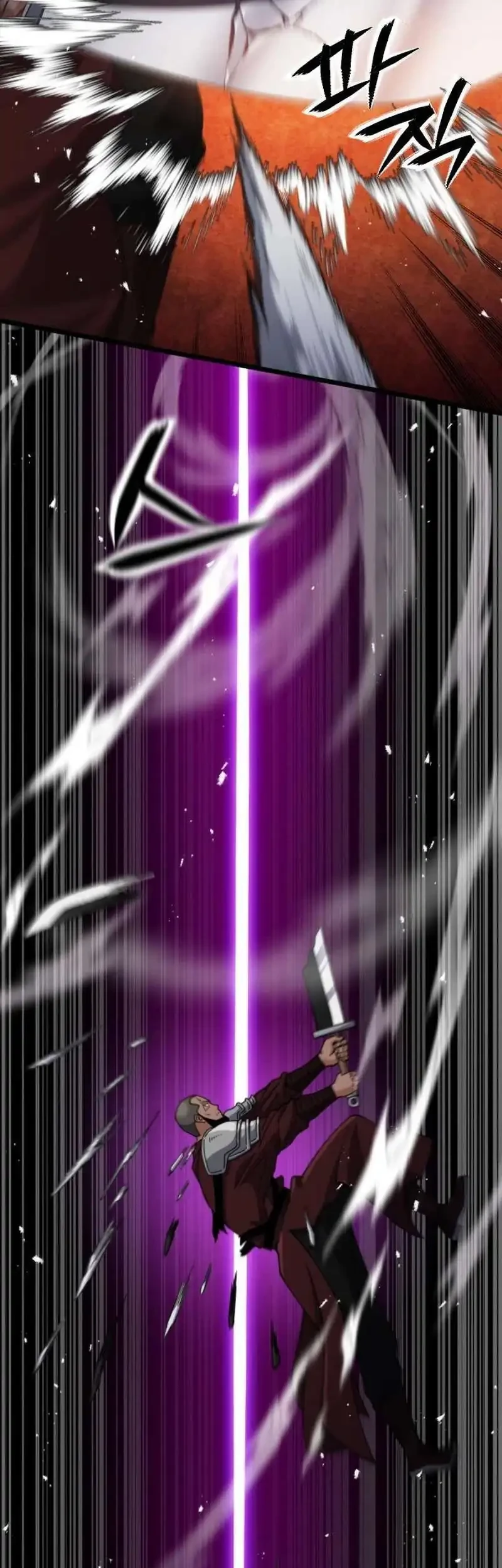 A Genius Girl Hides Her Martial Arts Achievements Chapter 21 - halaman 37