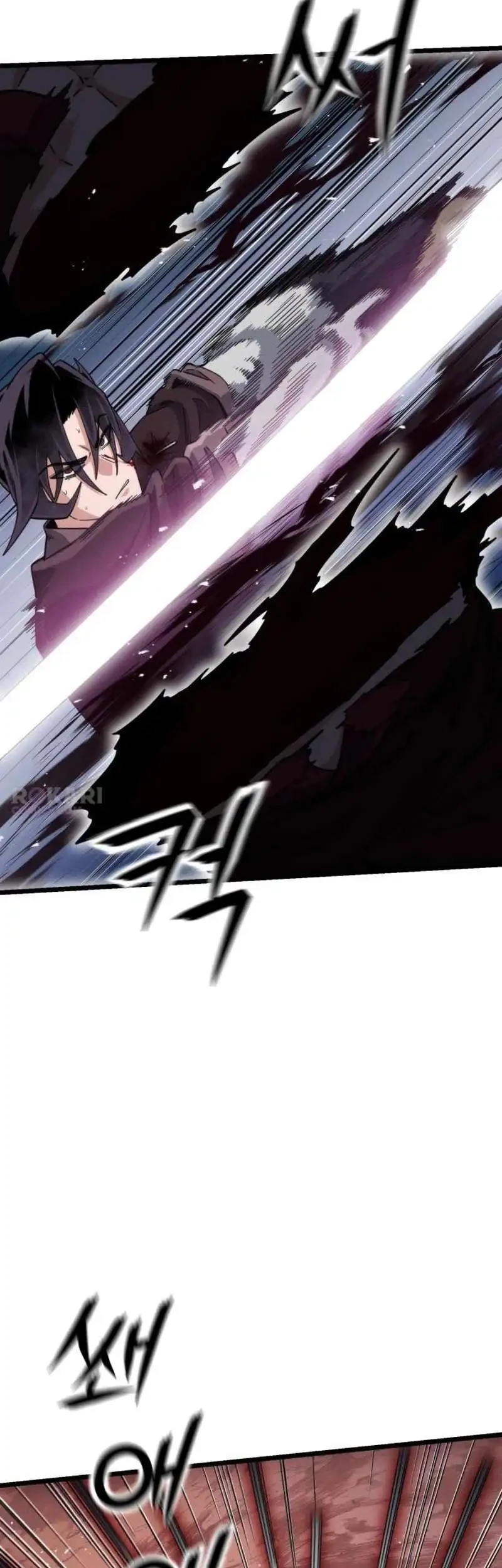 A Genius Girl Hides Her Martial Arts Achievements Chapter 21 - halaman 44