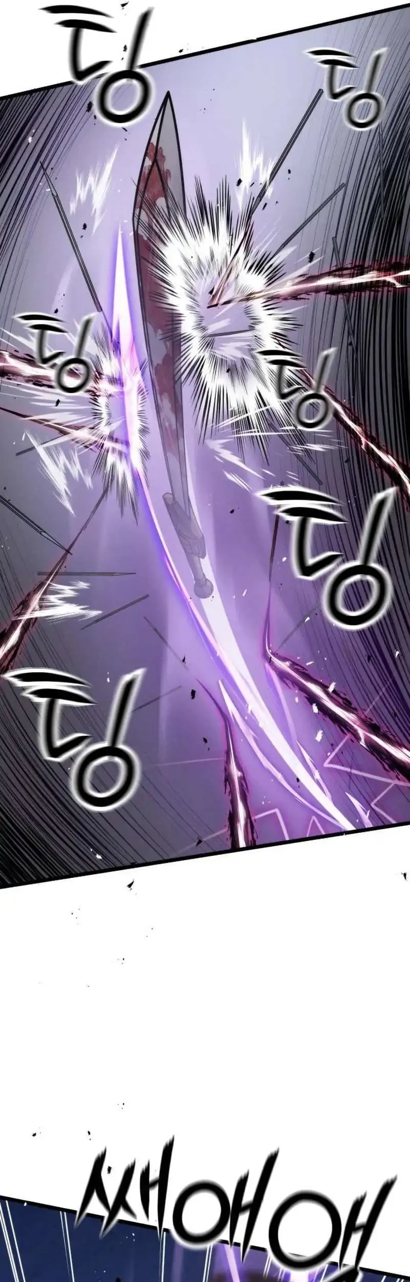 A Genius Girl Hides Her Martial Arts Achievements Chapter 21 - halaman 51