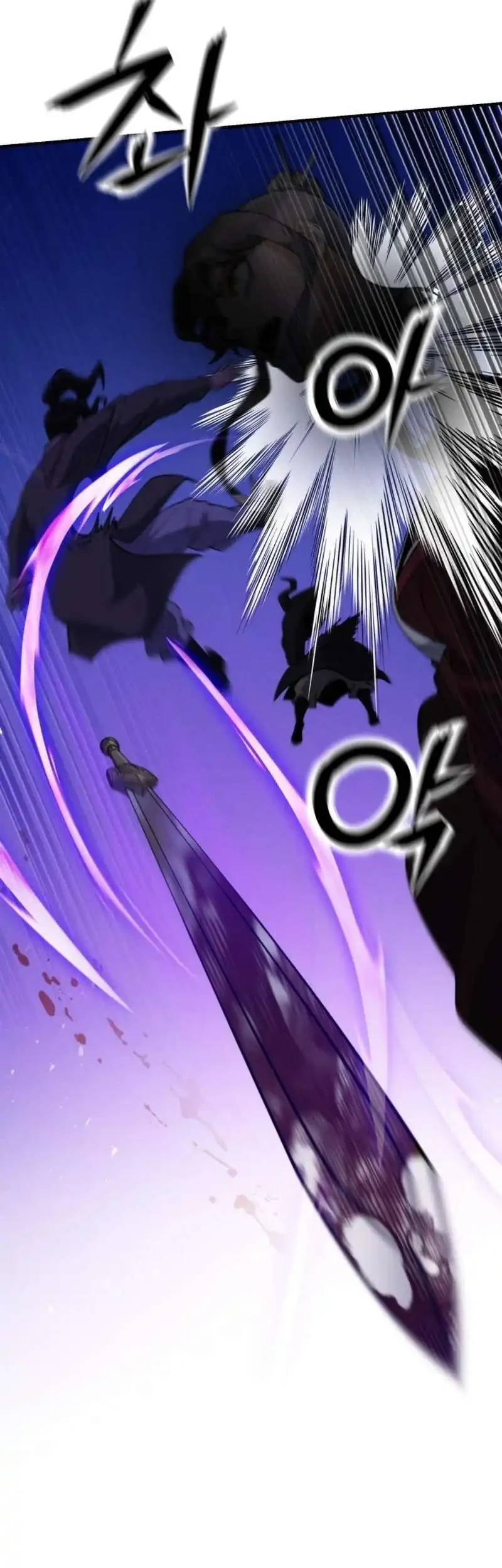 A Genius Girl Hides Her Martial Arts Achievements Chapter 21 - halaman 53