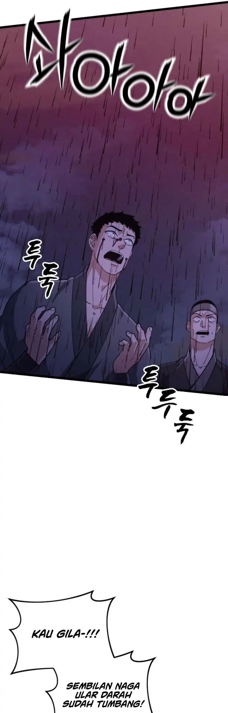 A Genius Girl Hides Her Martial Arts Achievements Chapter 21 - halaman 55