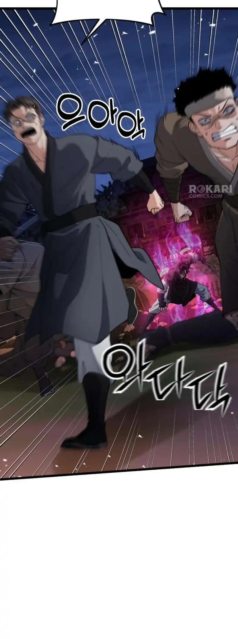 A Genius Girl Hides Her Martial Arts Achievements Chapter 21 - halaman 56