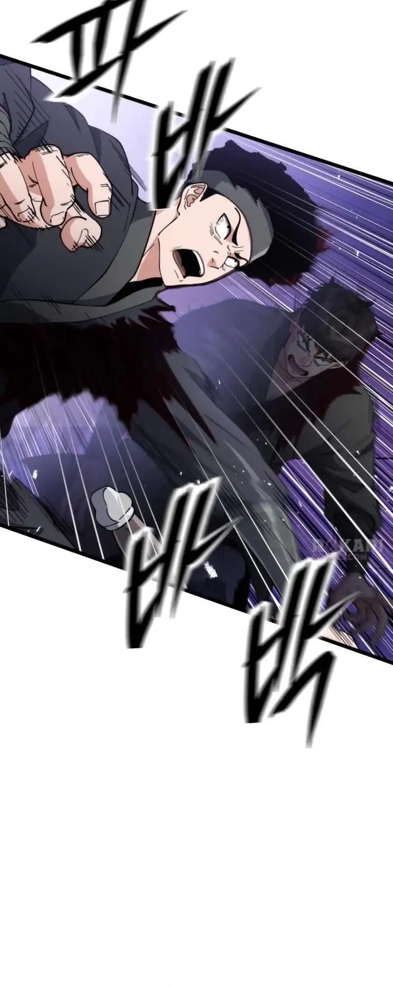 A Genius Girl Hides Her Martial Arts Achievements Chapter 21 - halaman 6