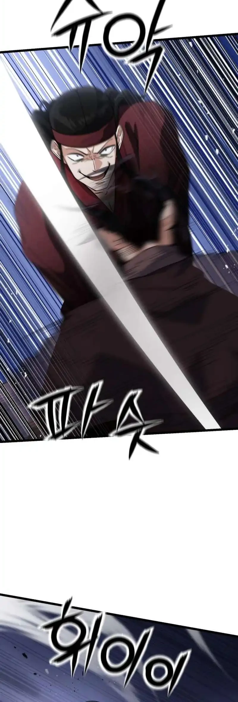 A Genius Girl Hides Her Martial Arts Achievements Chapter 21 - halaman 74