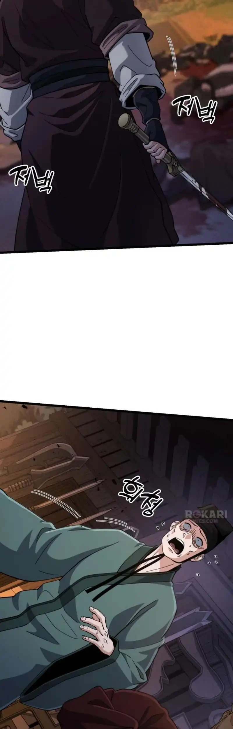 A Genius Girl Hides Her Martial Arts Achievements Chapter 21 - halaman 79