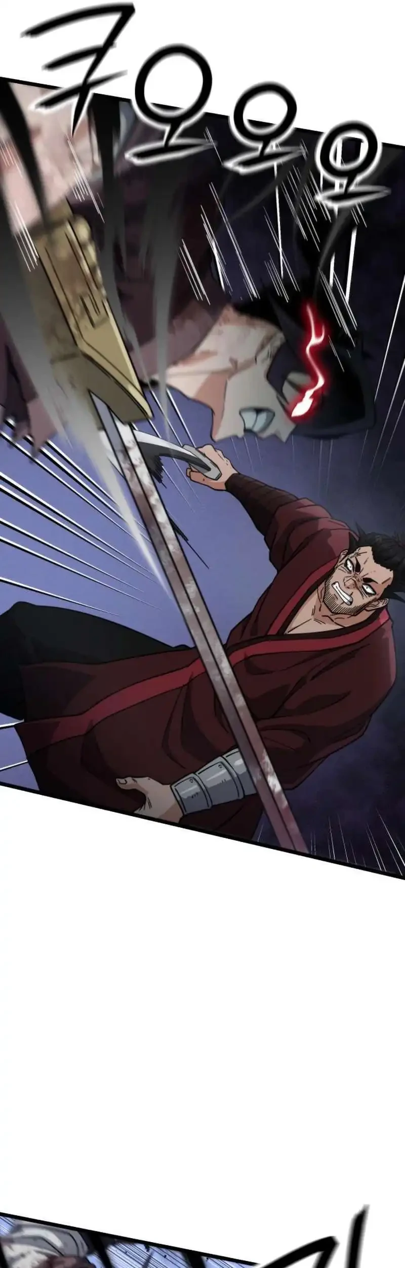A Genius Girl Hides Her Martial Arts Achievements Chapter 22 - halaman 33