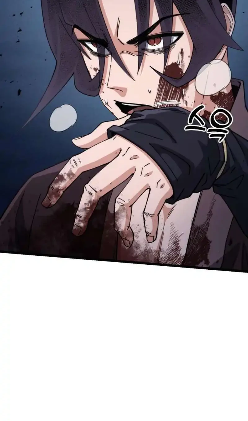A Genius Girl Hides Her Martial Arts Achievements Chapter 22 - halaman 4