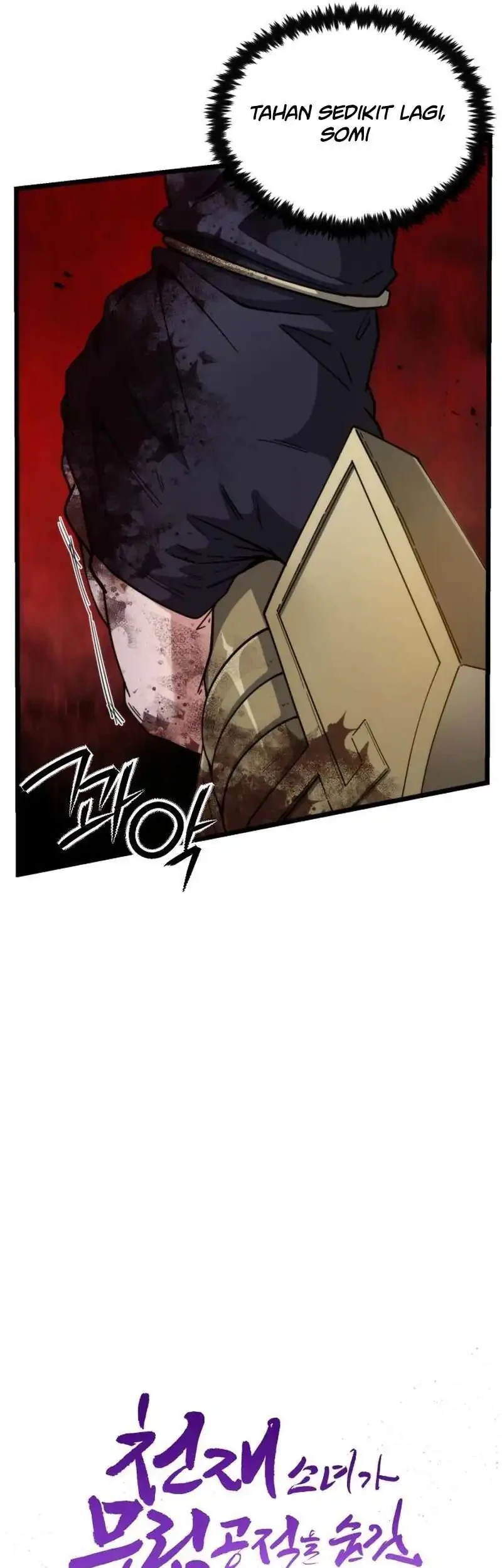 A Genius Girl Hides Her Martial Arts Achievements Chapter 22 - halaman 5
