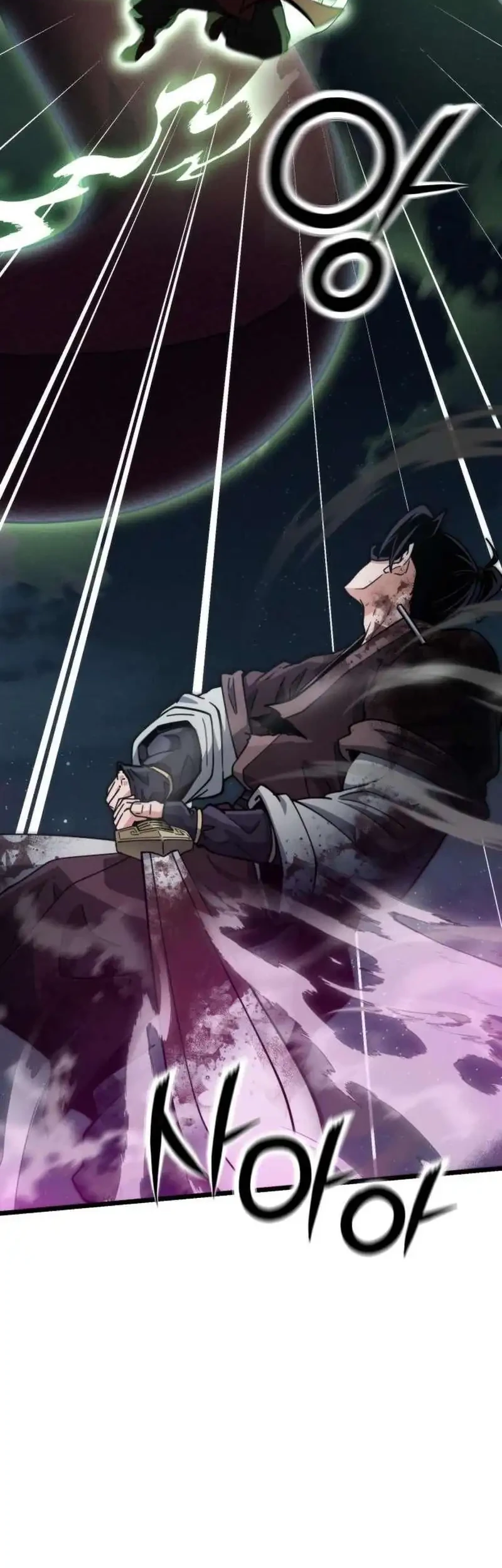 A Genius Girl Hides Her Martial Arts Achievements Chapter 22 - halaman 56