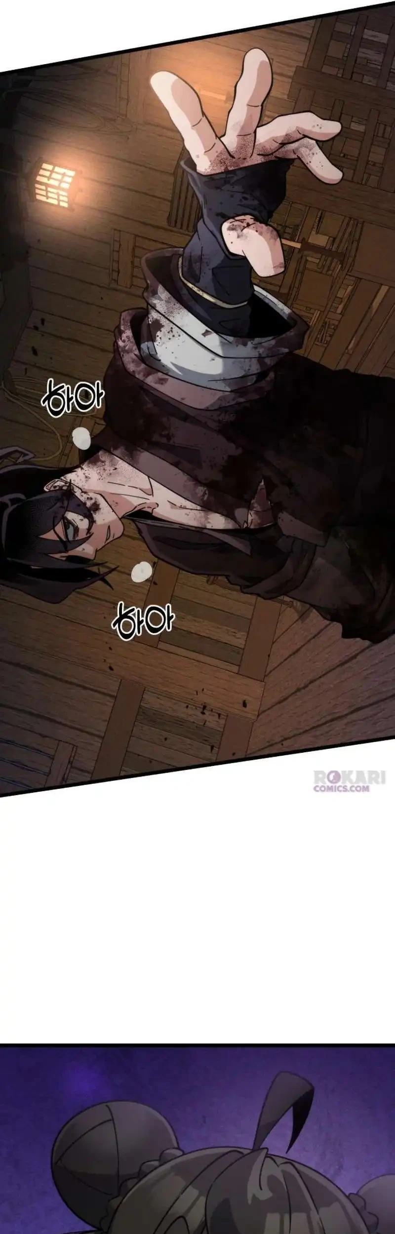 A Genius Girl Hides Her Martial Arts Achievements Chapter 22 - halaman 73