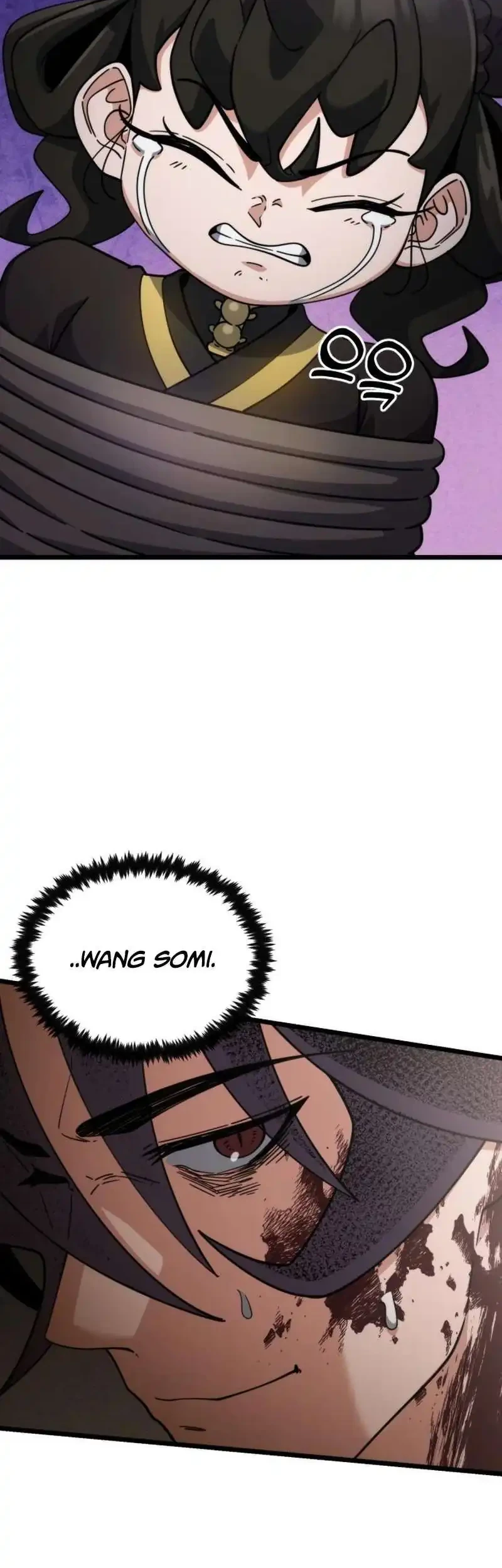 A Genius Girl Hides Her Martial Arts Achievements Chapter 22 - halaman 74