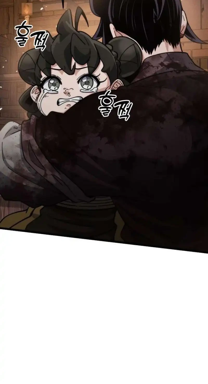 A Genius Girl Hides Her Martial Arts Achievements Chapter 22 - halaman 78