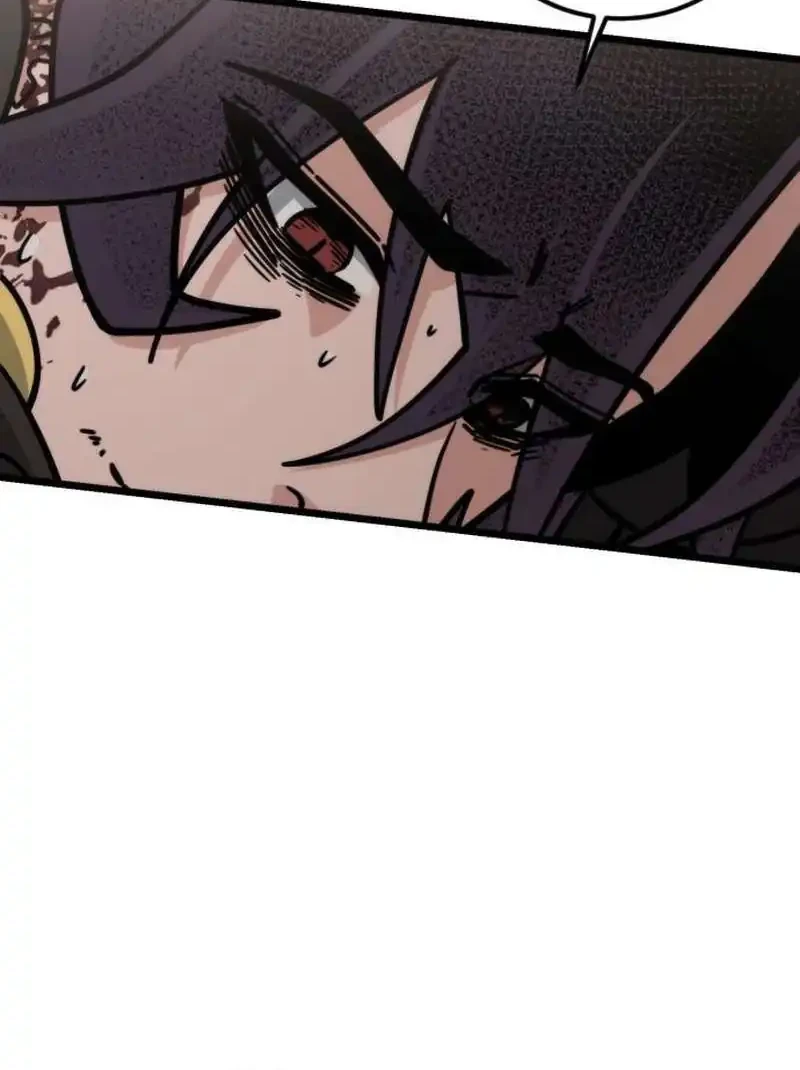 A Genius Girl Hides Her Martial Arts Achievements Chapter 22 - halaman 82