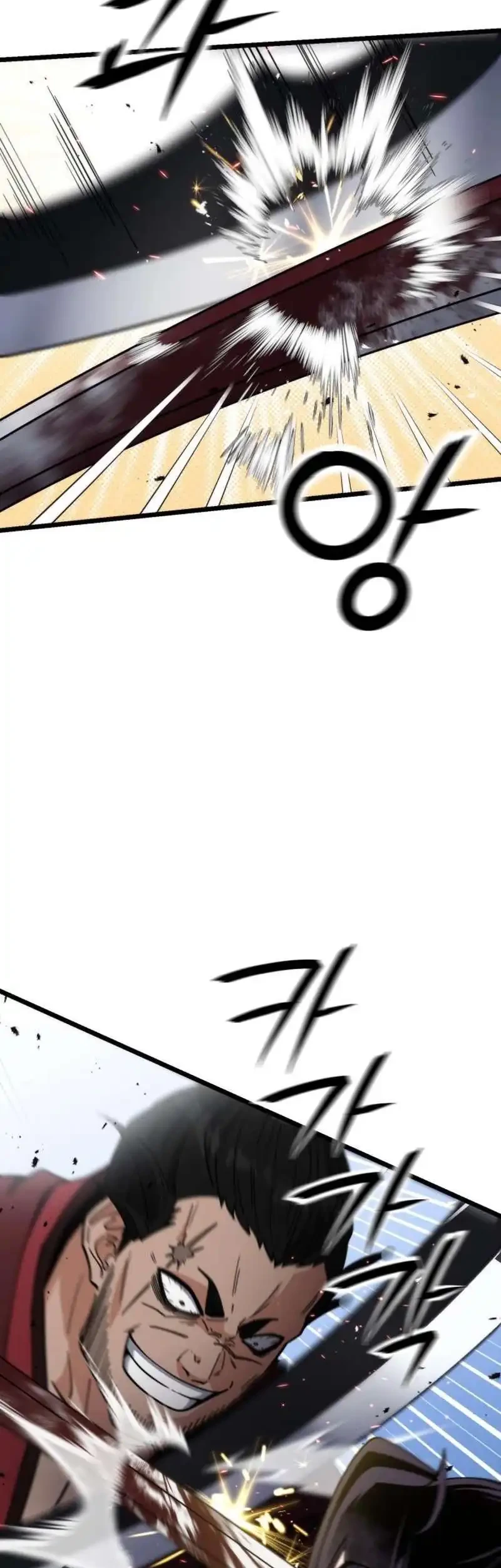 A Genius Girl Hides Her Martial Arts Achievements Chapter 22 - halaman 9