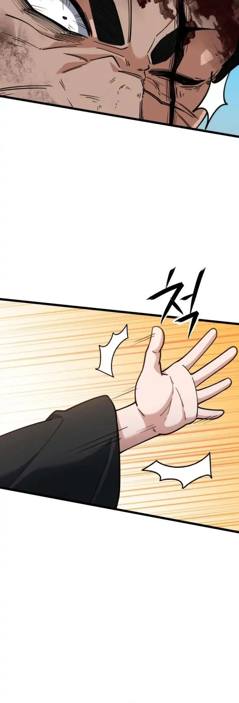 A Genius Girl Hides Her Martial Arts Achievements Chapter 23 - halaman 12