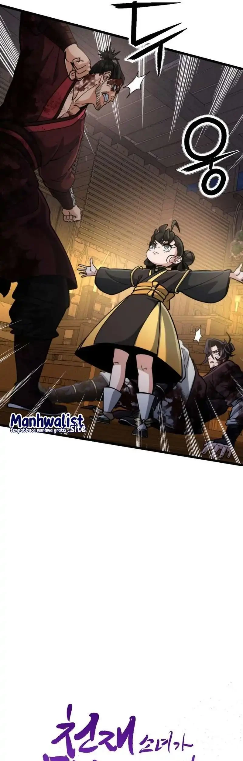 A Genius Girl Hides Her Martial Arts Achievements Chapter 23 - halaman 13