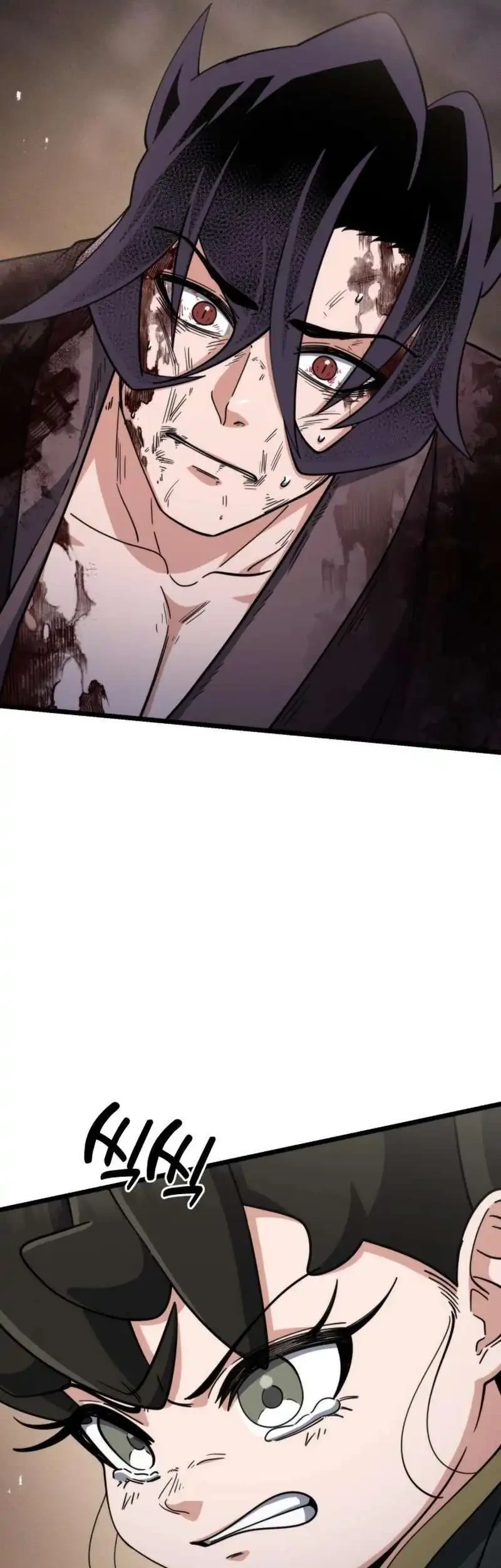 A Genius Girl Hides Her Martial Arts Achievements Chapter 23 - halaman 21