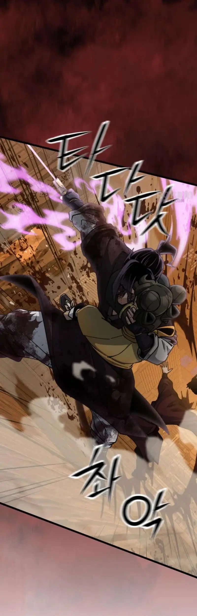 A Genius Girl Hides Her Martial Arts Achievements Chapter 23 - halaman 41