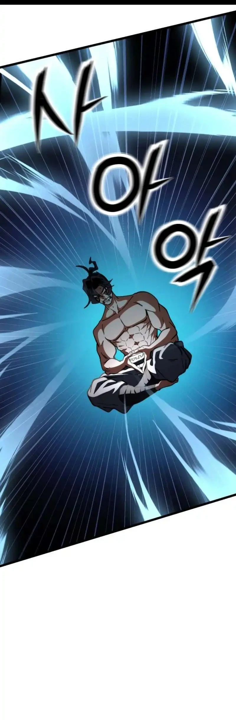 A Genius Girl Hides Her Martial Arts Achievements Chapter 23 - halaman 62