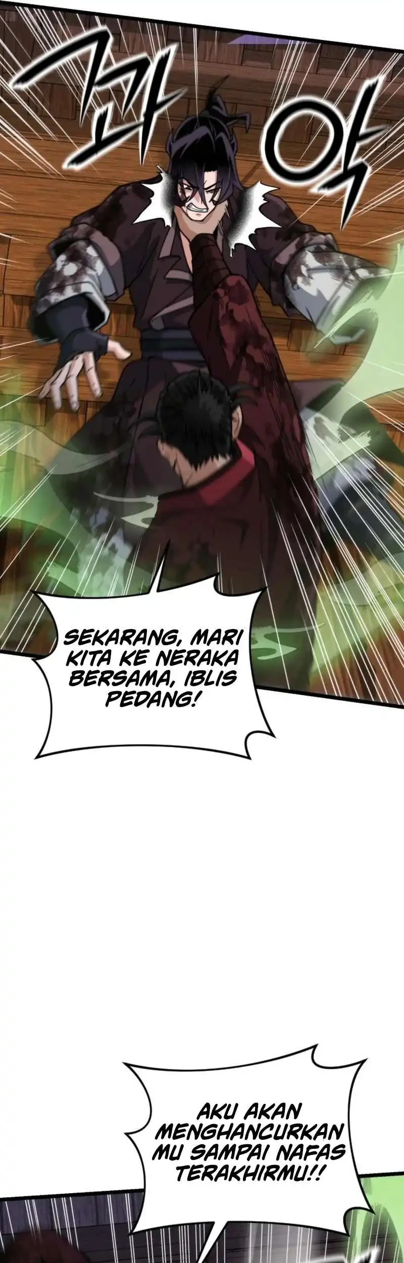 A Genius Girl Hides Her Martial Arts Achievements Chapter 23 - halaman 7