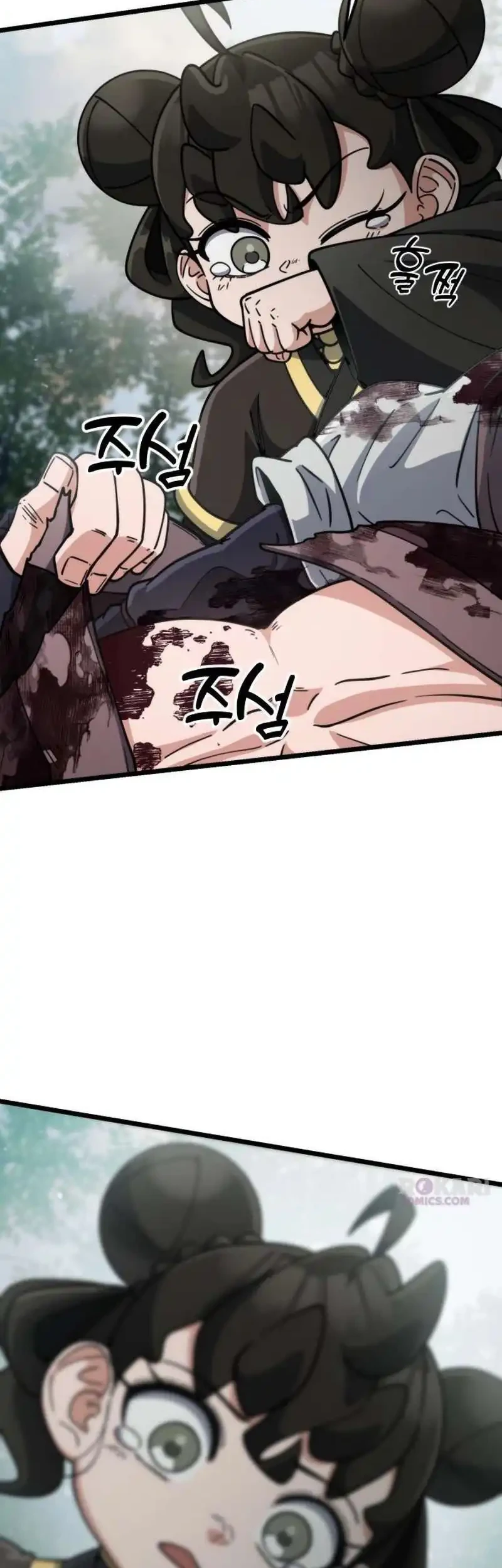 A Genius Girl Hides Her Martial Arts Achievements Chapter 23 - halaman 70
