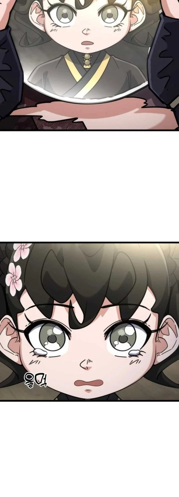A Genius Girl Hides Her Martial Arts Achievements Chapter 24 - halaman 6