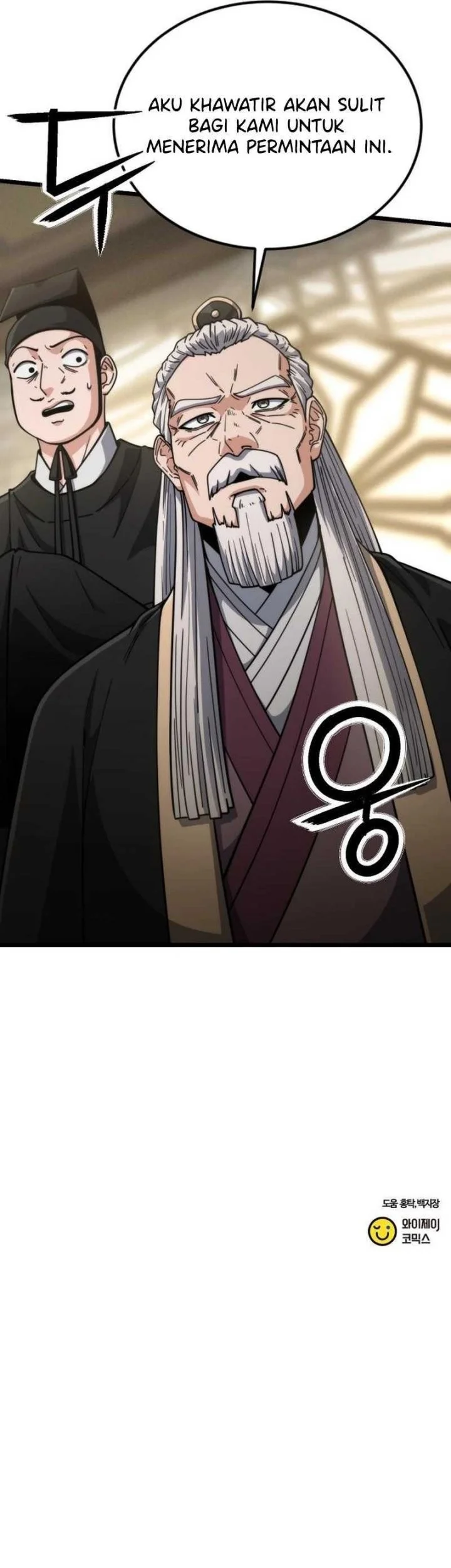 A Genius Girl Hides Her Martial Arts Achievements Chapter 24 - halaman 69