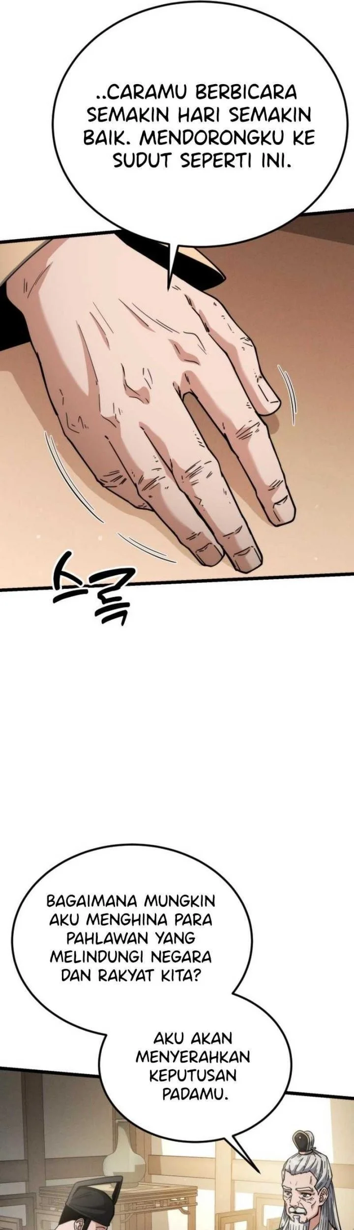 A Genius Girl Hides Her Martial Arts Achievements Chapter 25 - halaman 11