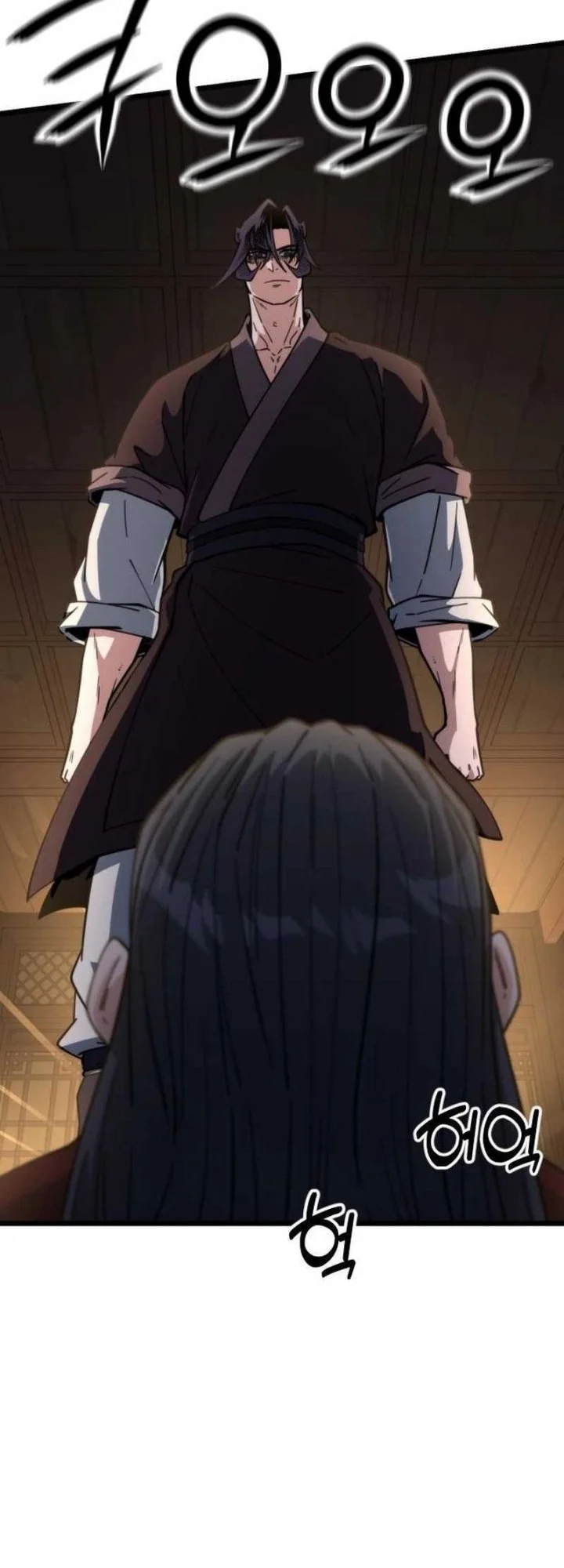 A Genius Girl Hides Her Martial Arts Achievements Chapter 25 - halaman 64