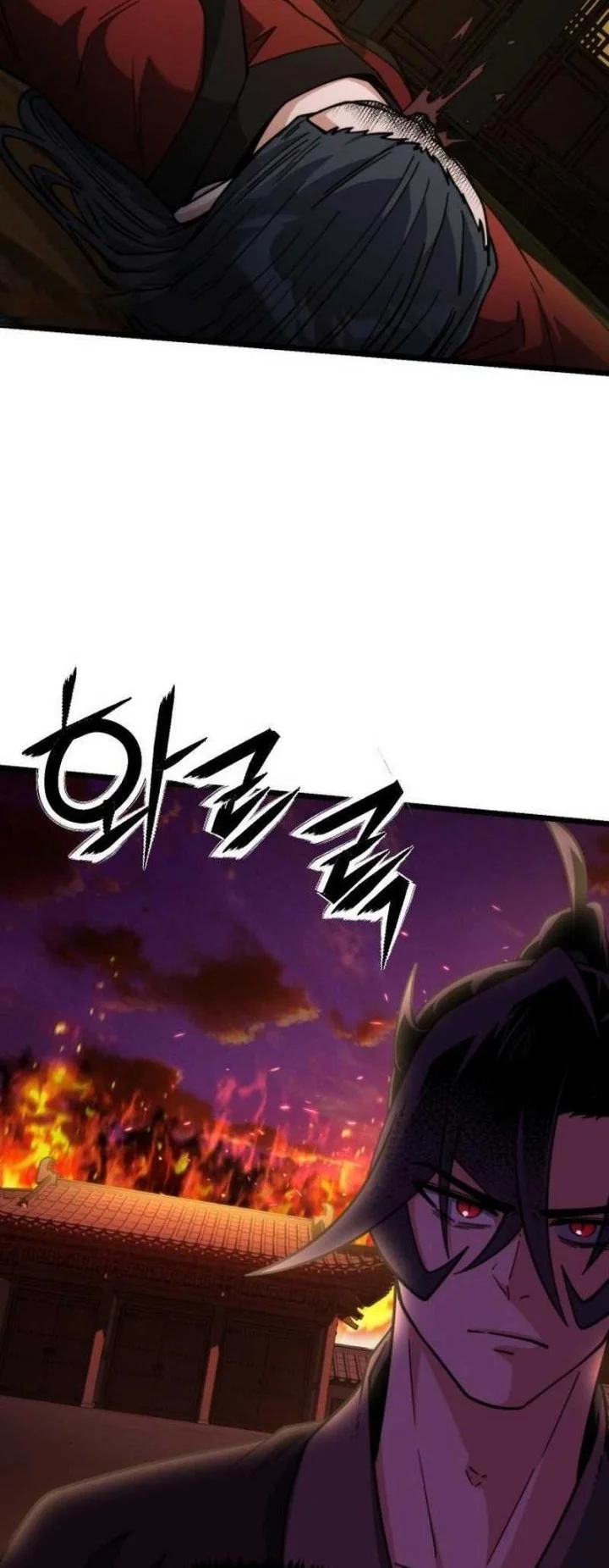 A Genius Girl Hides Her Martial Arts Achievements Chapter 25 - halaman 74