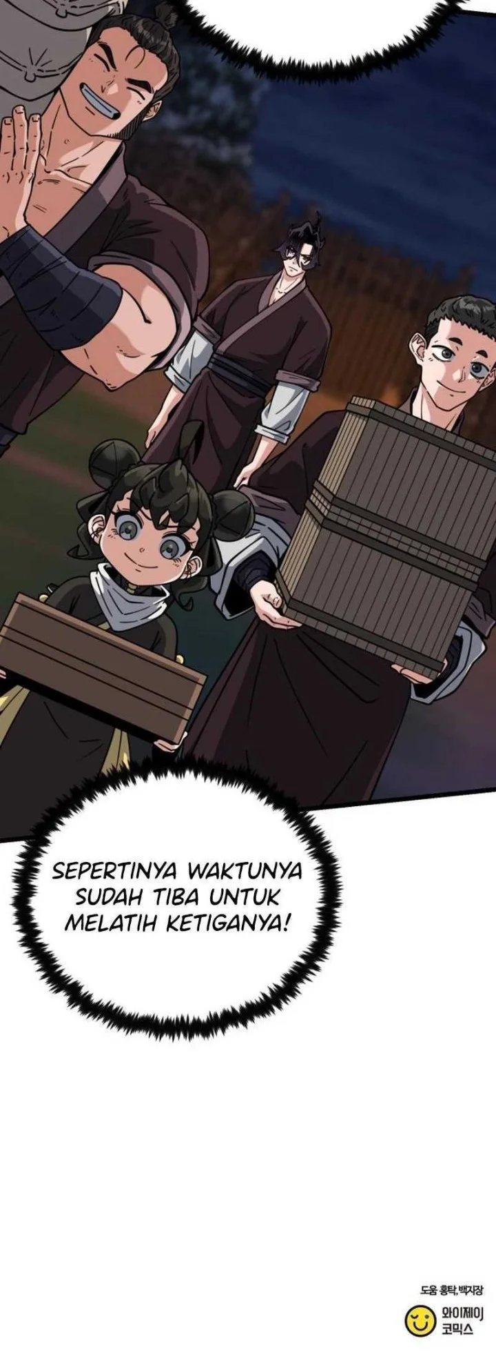 A Genius Girl Hides Her Martial Arts Achievements Chapter 25 - halaman 78