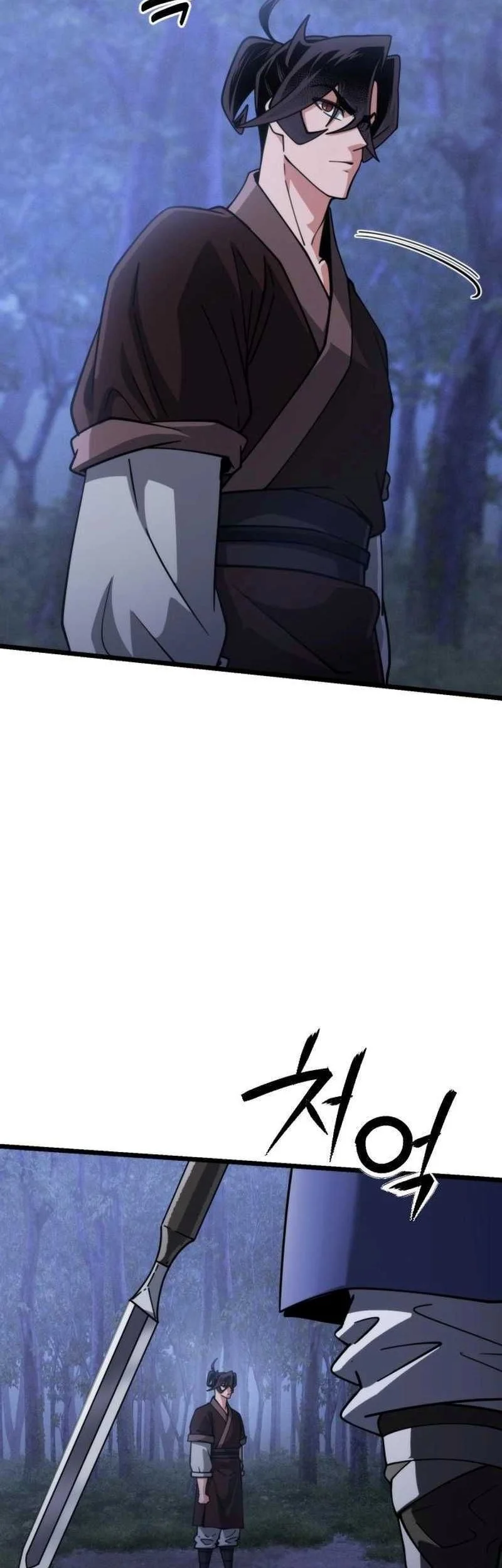 A Genius Girl Hides Her Martial Arts Achievements Chapter 26 - halaman 22