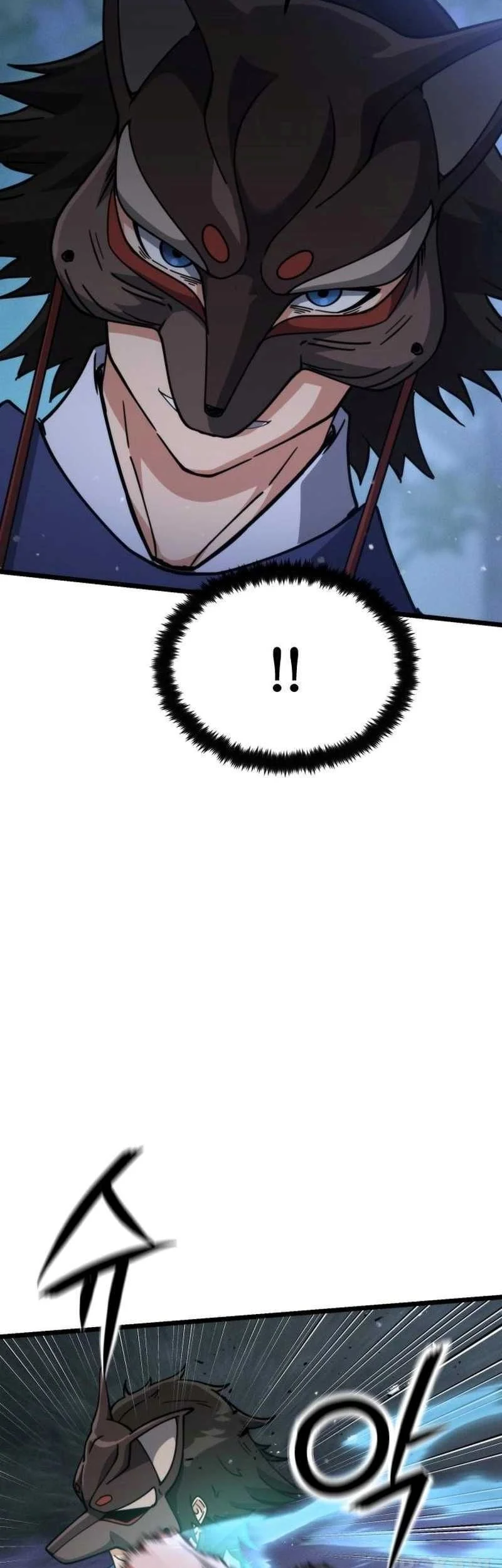 A Genius Girl Hides Her Martial Arts Achievements Chapter 26 - halaman 27