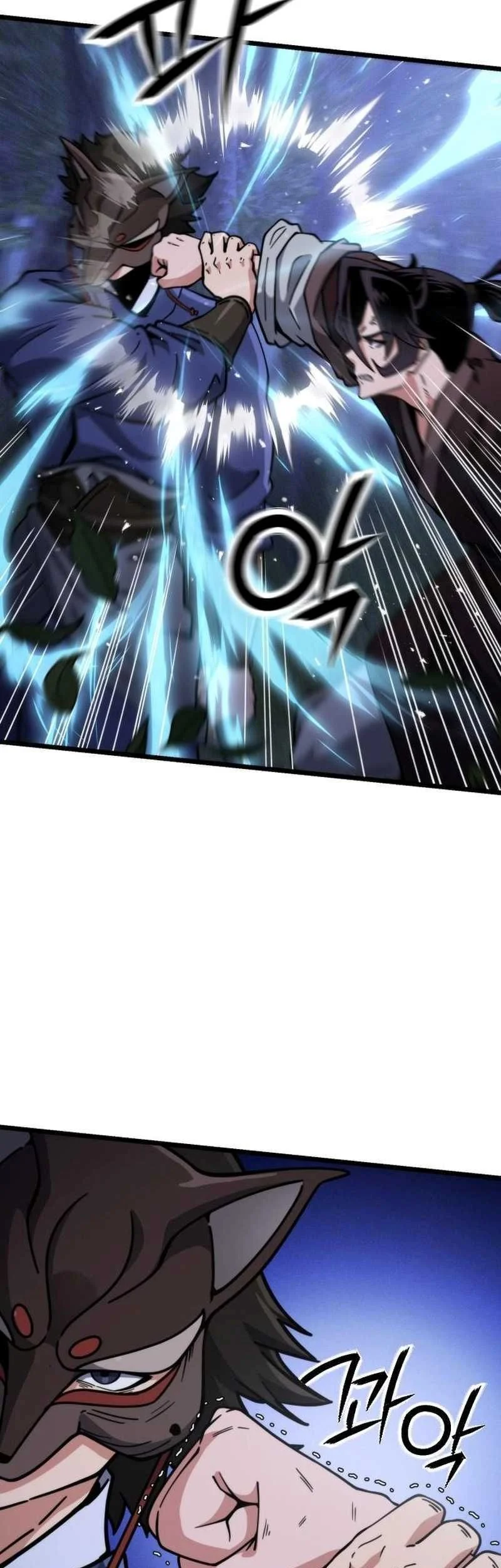 A Genius Girl Hides Her Martial Arts Achievements Chapter 26 - halaman 29