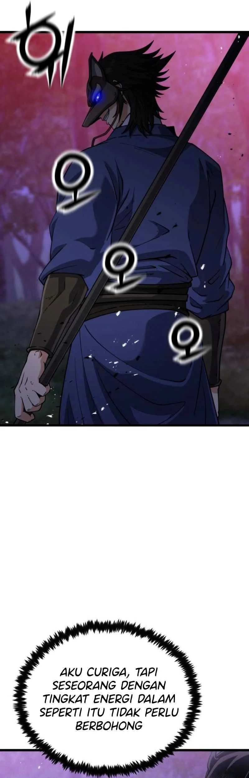A Genius Girl Hides Her Martial Arts Achievements Chapter 26 - halaman 41