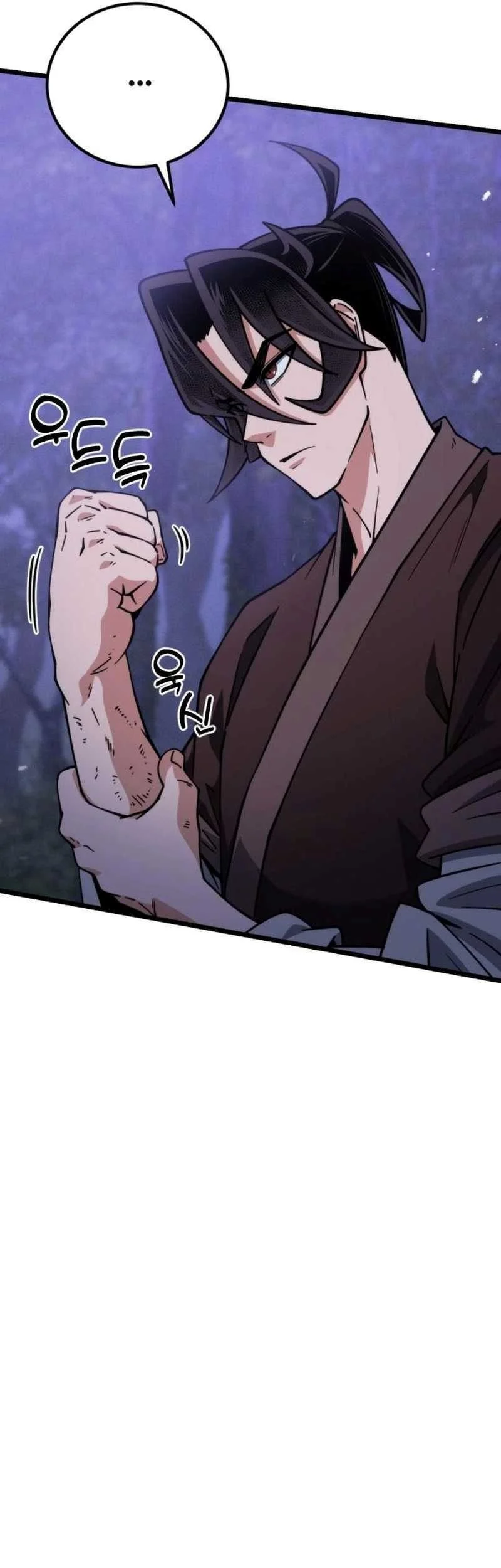 A Genius Girl Hides Her Martial Arts Achievements Chapter 26 - halaman 45