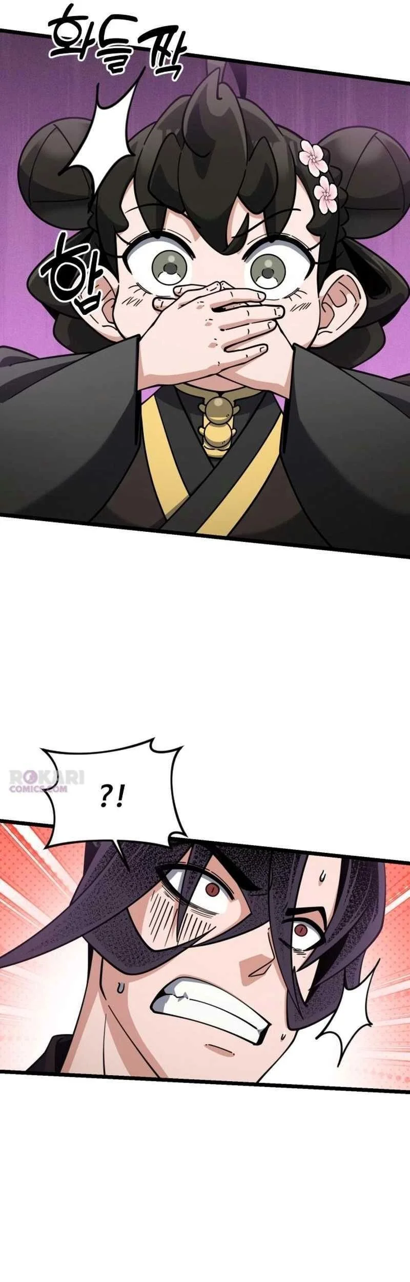 A Genius Girl Hides Her Martial Arts Achievements Chapter 26 - halaman 49