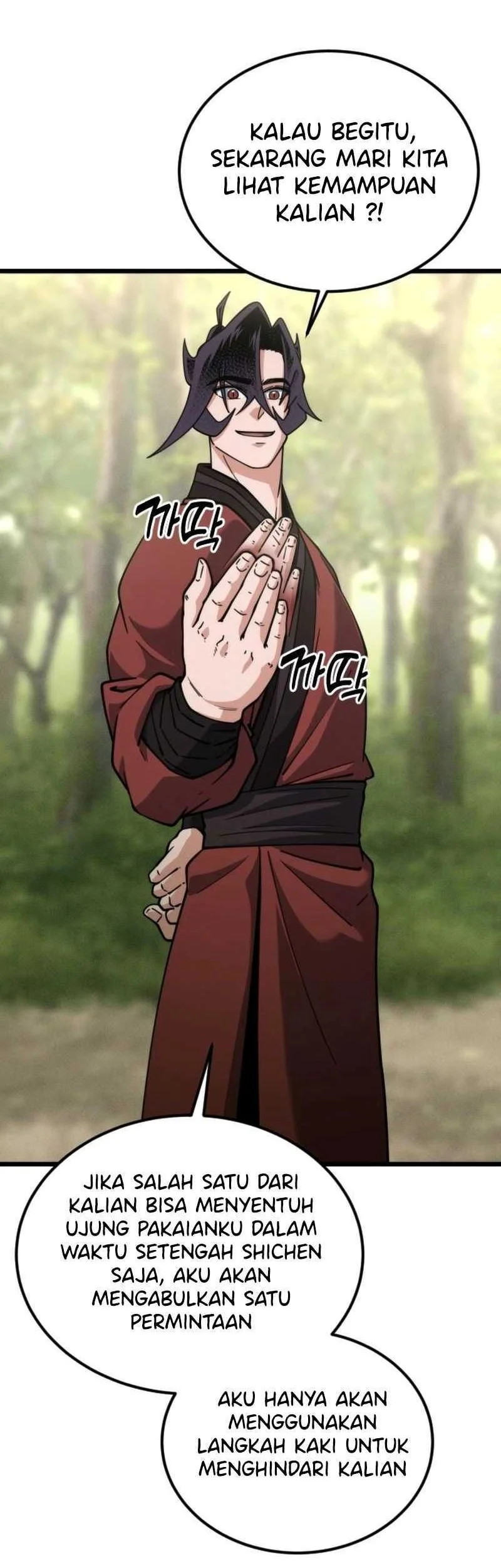 A Genius Girl Hides Her Martial Arts Achievements Chapter 26 - halaman 54