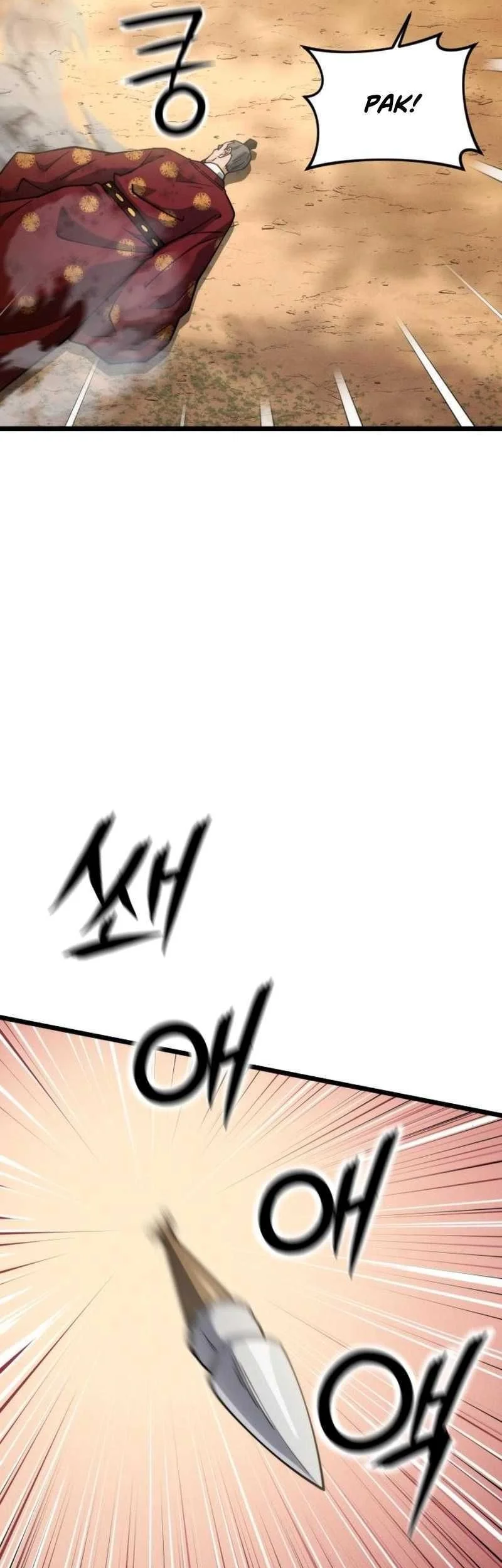 A Genius Girl Hides Her Martial Arts Achievements Chapter 26 - halaman 69