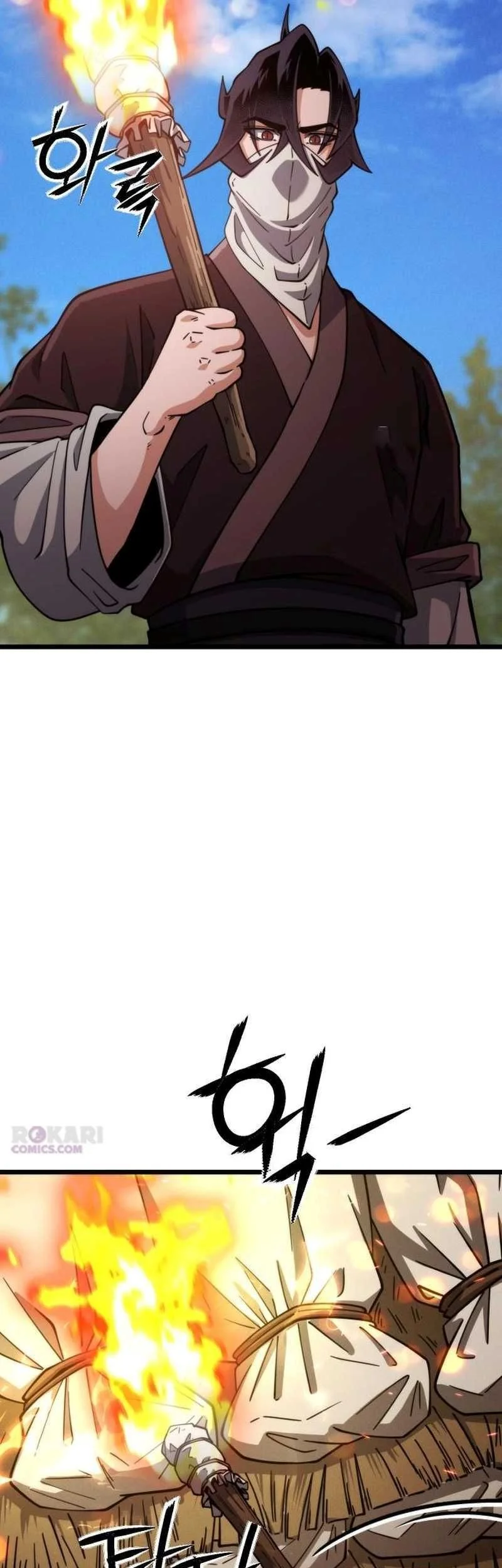 A Genius Girl Hides Her Martial Arts Achievements Chapter 26 - halaman 9