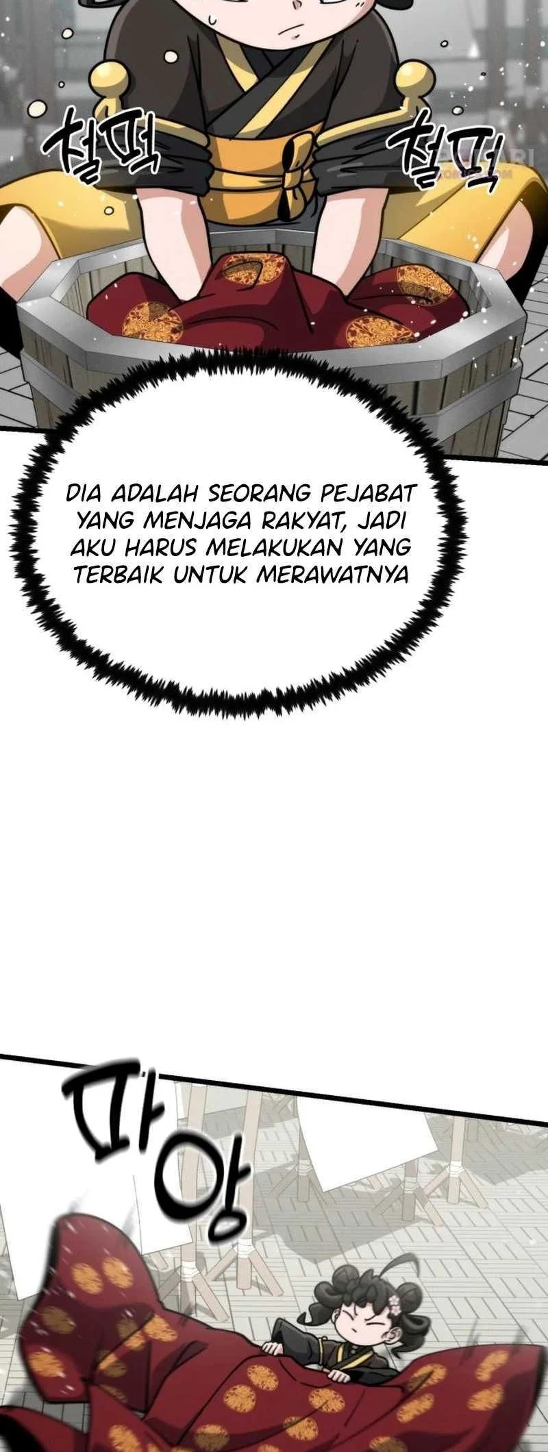 A Genius Girl Hides Her Martial Arts Achievements Chapter 27 - halaman 24