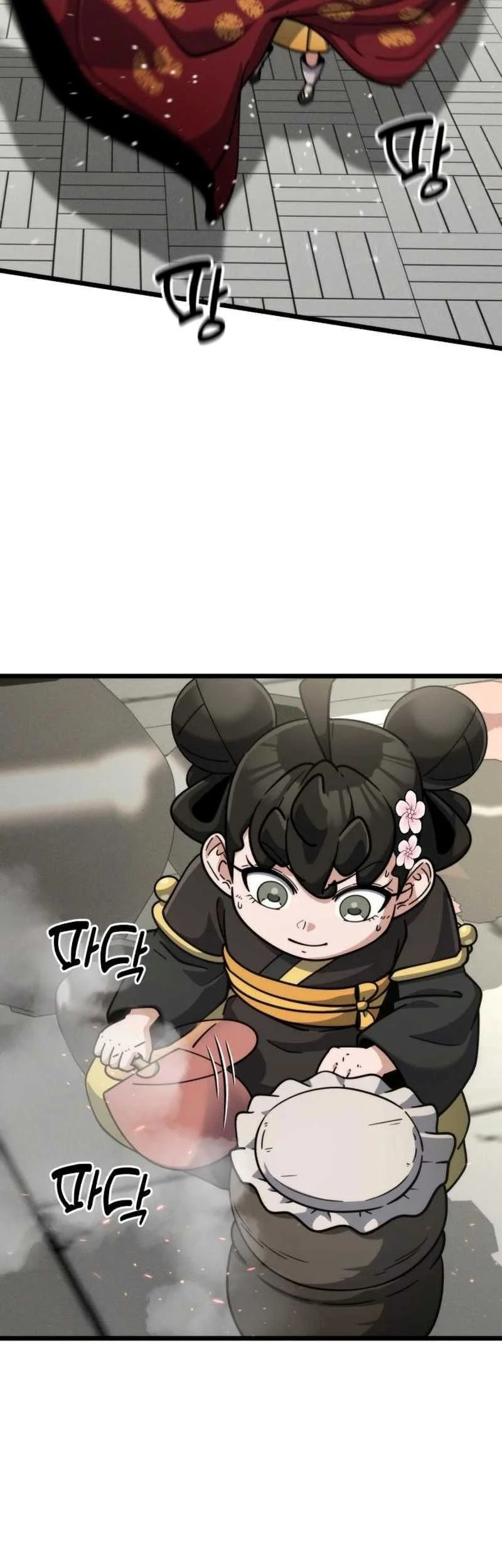 A Genius Girl Hides Her Martial Arts Achievements Chapter 27 - halaman 25