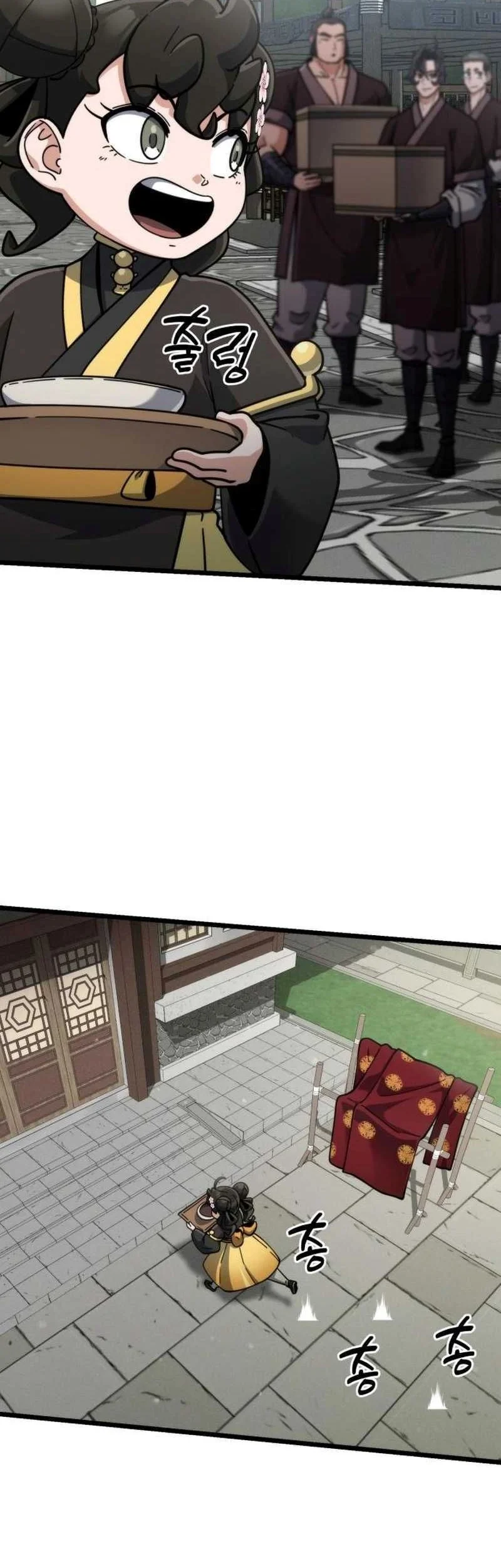 A Genius Girl Hides Her Martial Arts Achievements Chapter 27 - halaman 28