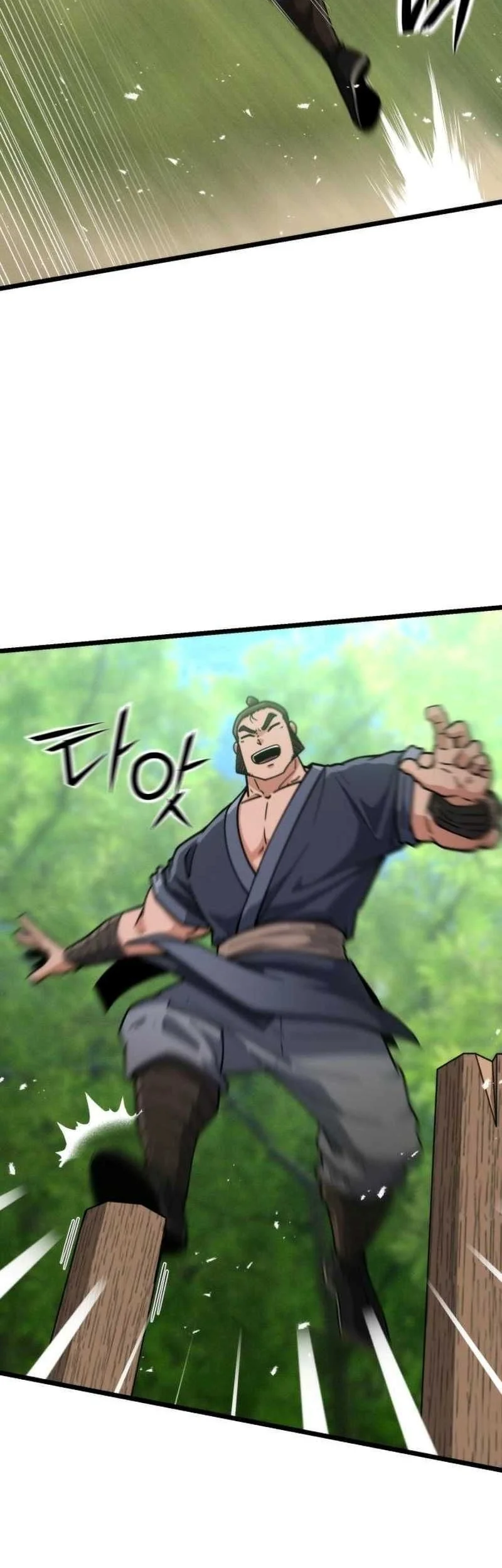 A Genius Girl Hides Her Martial Arts Achievements Chapter 27 - halaman 36