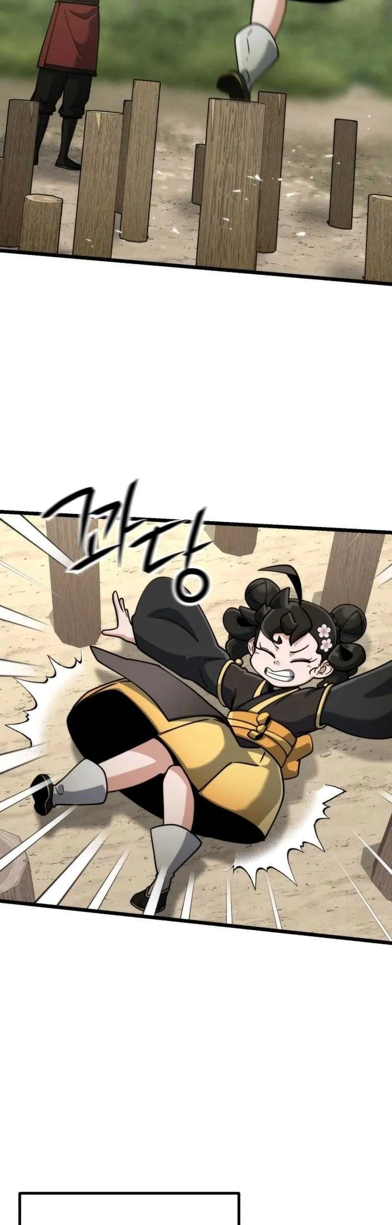 A Genius Girl Hides Her Martial Arts Achievements Chapter 27 - halaman 47