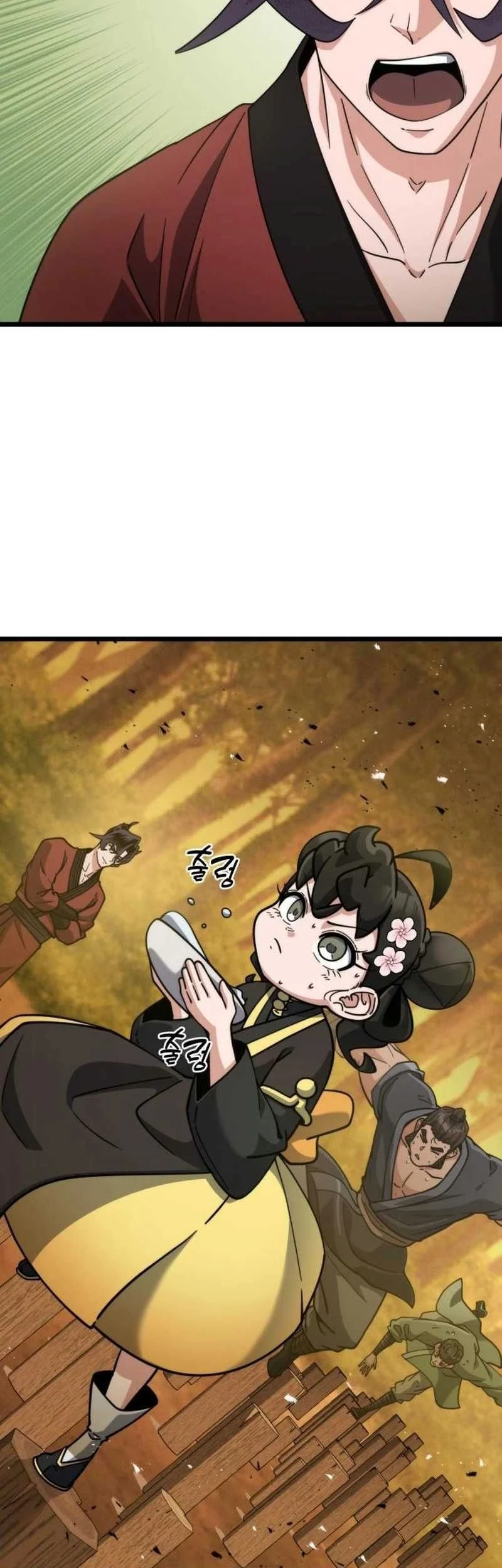 A Genius Girl Hides Her Martial Arts Achievements Chapter 27 - halaman 59
