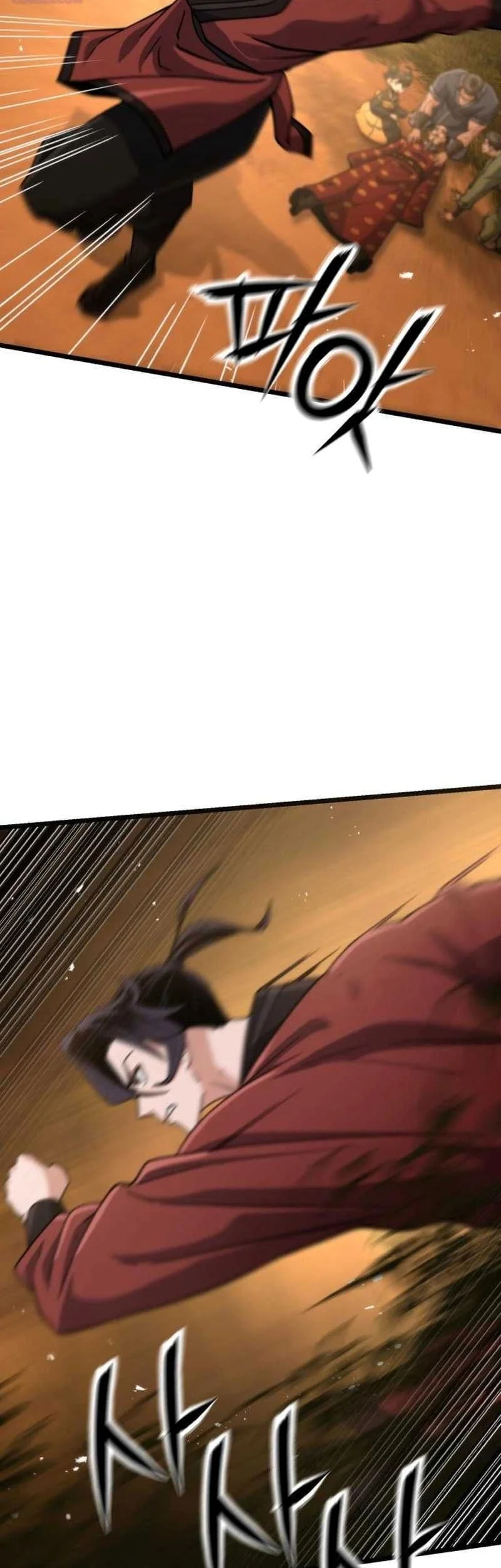 A Genius Girl Hides Her Martial Arts Achievements Chapter 27 - halaman 6