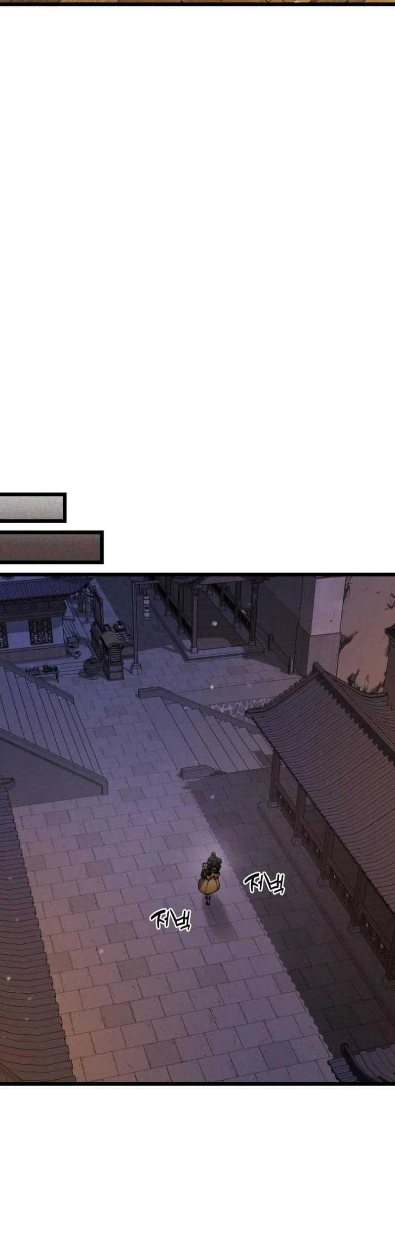 A Genius Girl Hides Her Martial Arts Achievements Chapter 27 - halaman 60